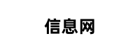 欧平台